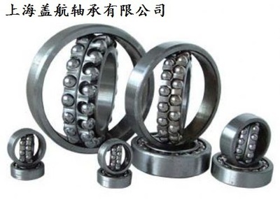 農(nóng)機(jī)配件帶座外球面軸承UC206 為何選擇上海蓋航軸承？