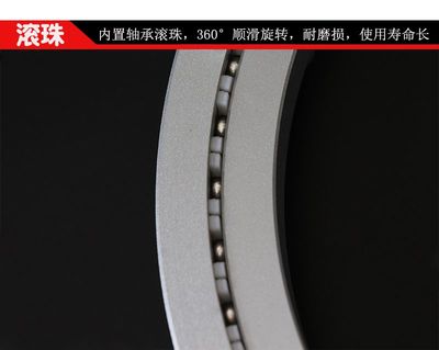 250mm靜音轉盤 無聲餐桌錯位轉盤，家具五金配件首選